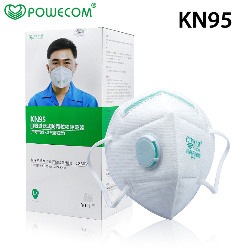 Face Mask Storage Box - 30 sztuk/pudło POWECOM Protective KN95 maska
