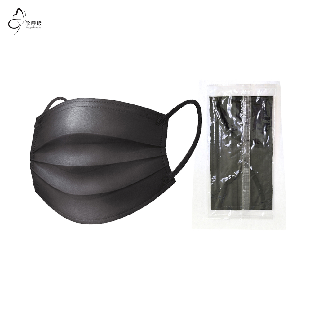 Maseczki jednorazowe Happy Bre – Black Face Mask Pack recenzja i cena