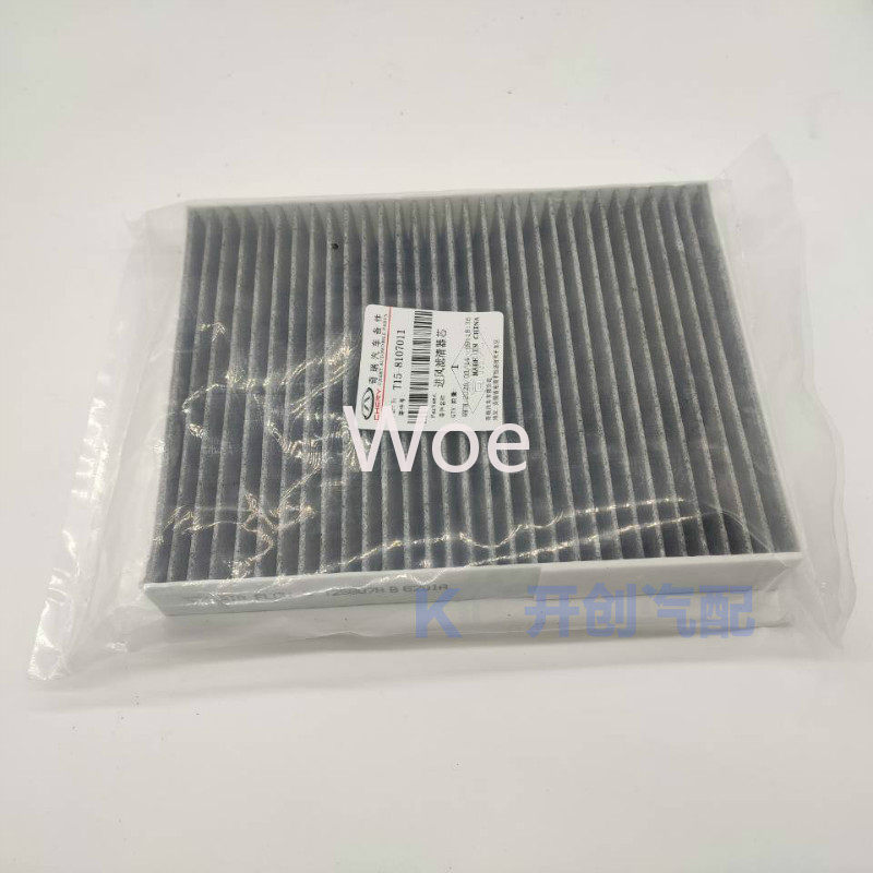 Filtr kabinowy N95 PM2.5 do Ch – Filter Replacement N95 recenzja i cena